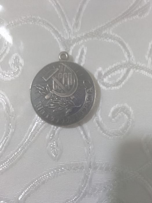 СССР davri tangasi 1940 -yil va medal