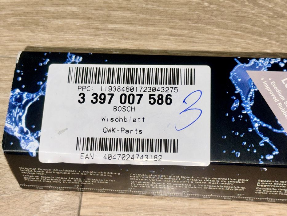 Отлични чистачки BOSCH за Audi A8 S8 d4 29лв