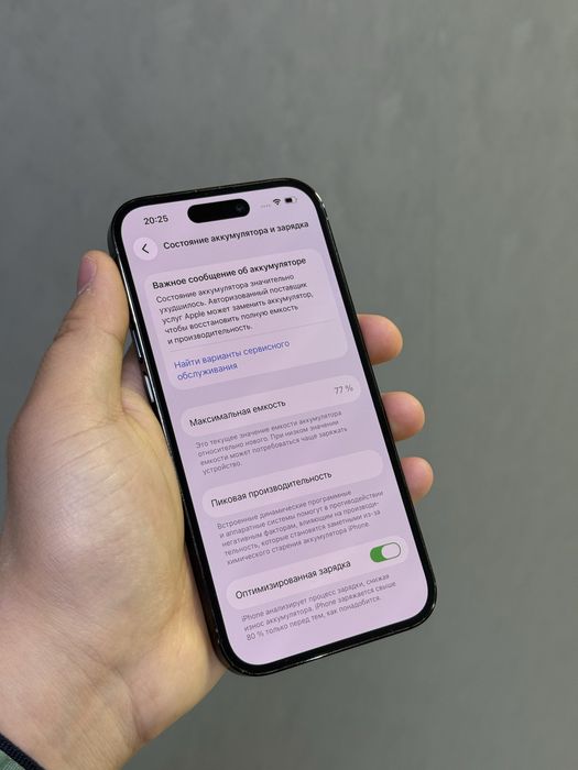 Iphone 14 Pro 128 GB | Mobile Zone