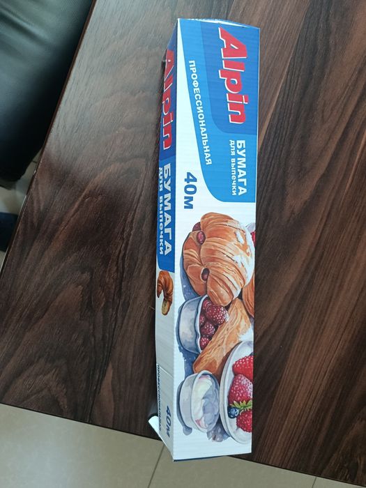 Для выпечки и песенных пирогов и тартов