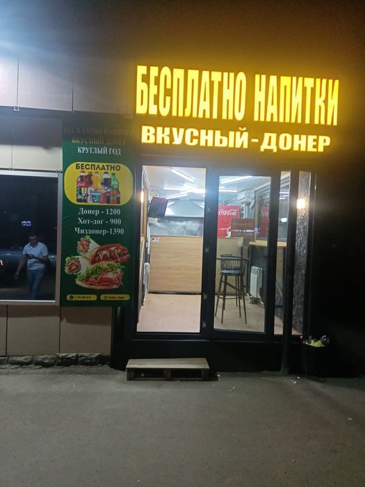 Срочно продается павильон