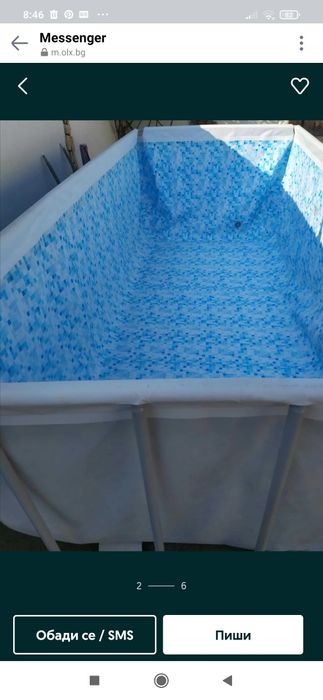 Басейн Bestway Power Steel 4.12m . 2.01m + много подаръци към него.