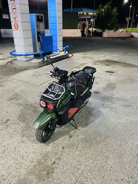 Танк мопед Мопед