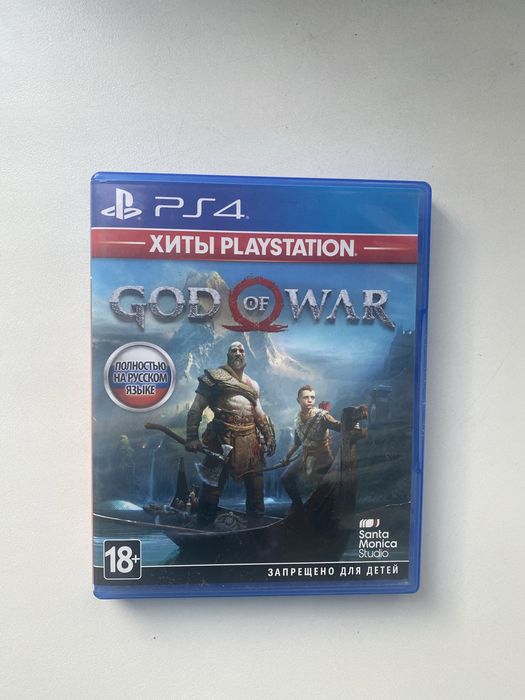 Диски на Playstation 4
