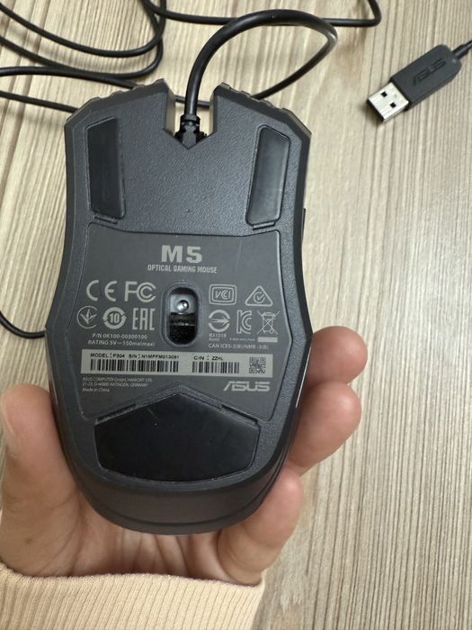 Продам мышь. Новый. Проводной