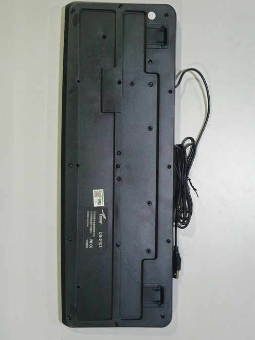 Комплект клавиатура и мышь Xiao Dai Shu DS-2103