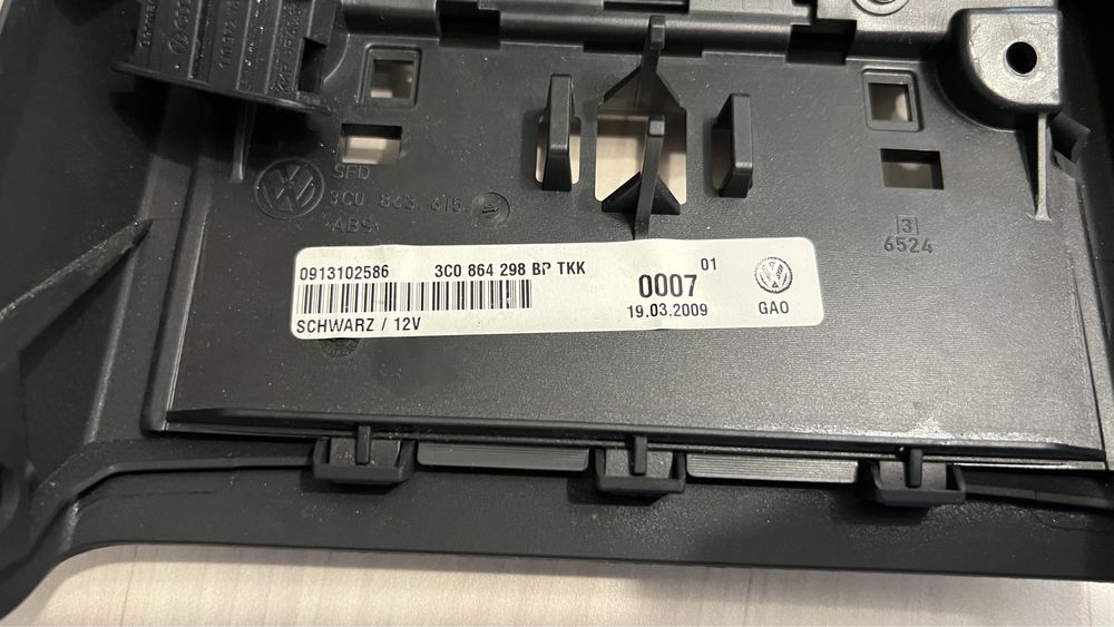 Grila cotiera spate cu bricheta VW Passat CC