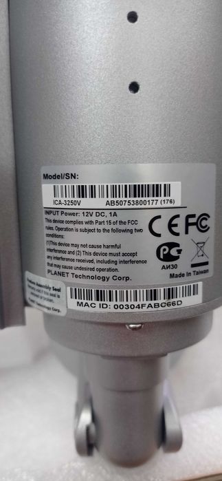 IP камера ICA-3250V