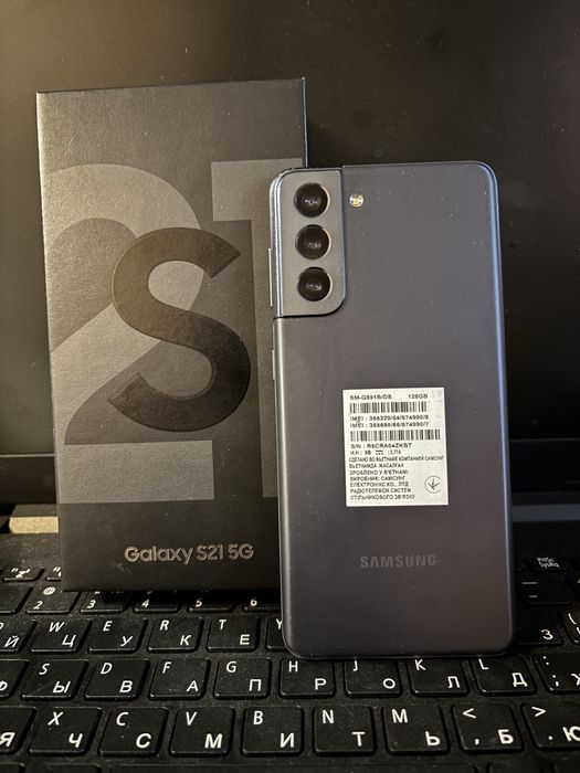 Продам Самсунг S21 5G