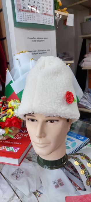 Мъжки калпаци от естествена вълна