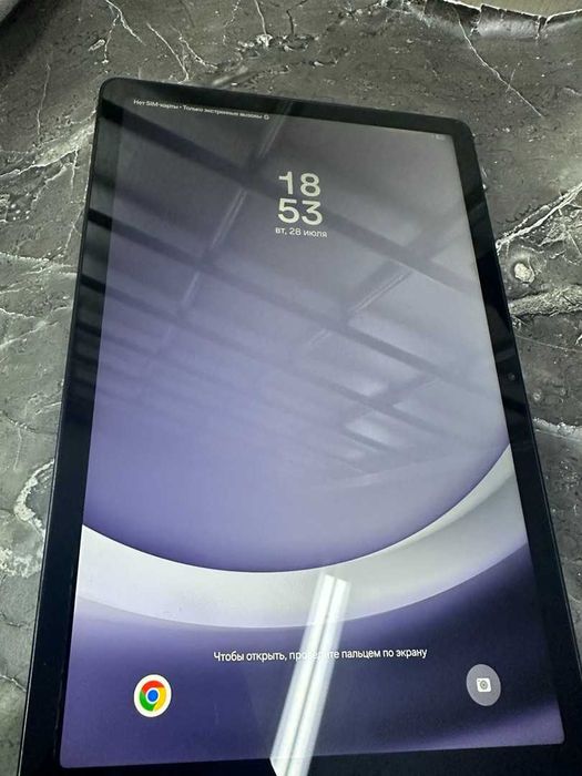 Samsung Galaxy TabA9plus 128 Gb (Г.Рудный, Ленина 36) лот 114/5733