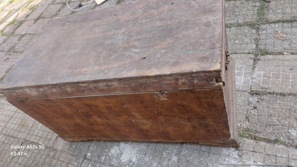 Стара шевна машина Veritas