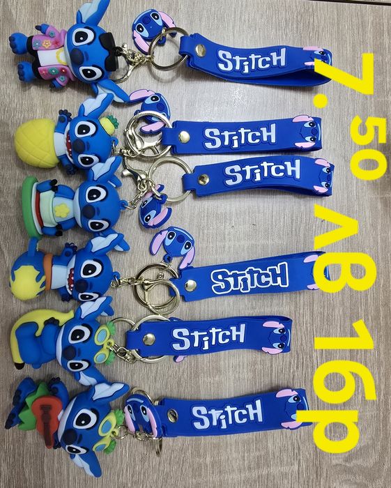 Лио и Стич ,Миньоните ключодържатели, карти за размяна.