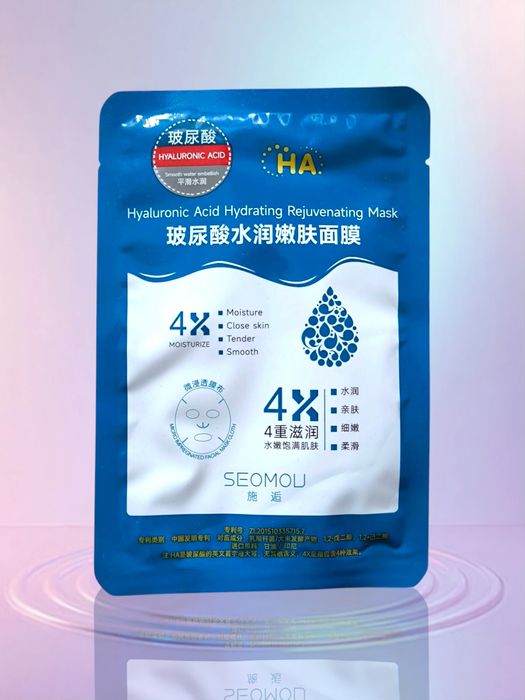 Yuz niqobi parvarishlash va ajinlarga qarshi