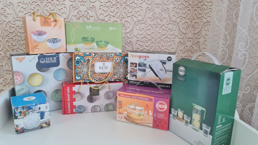 Продаётся все новое