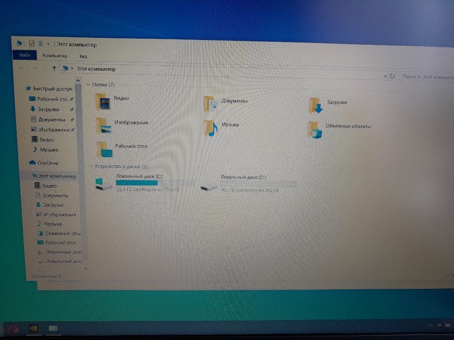 Ноутбук Asus X515J
