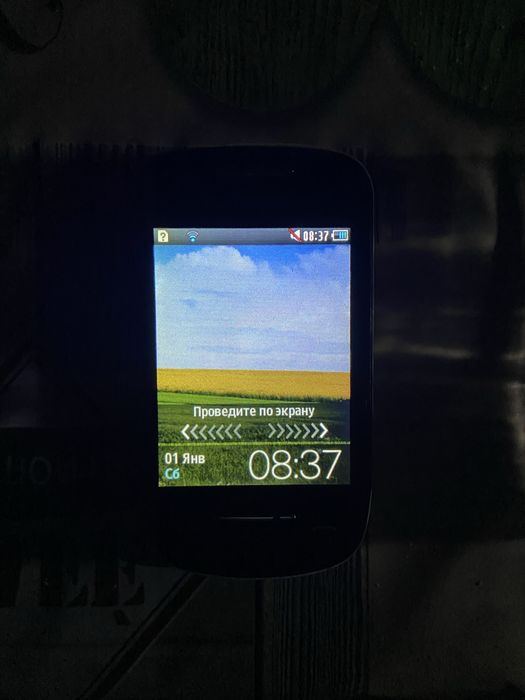 Продаю телефон Samsung s3850