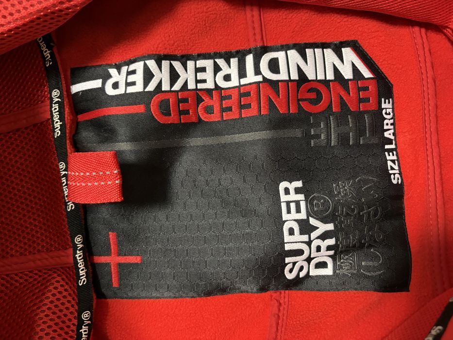 Яке Superdry Windtrekker