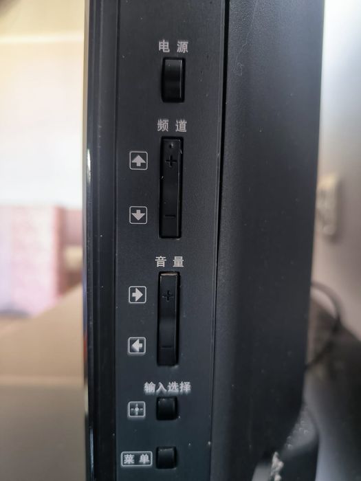 Телевизор LG Bravia. Недорого