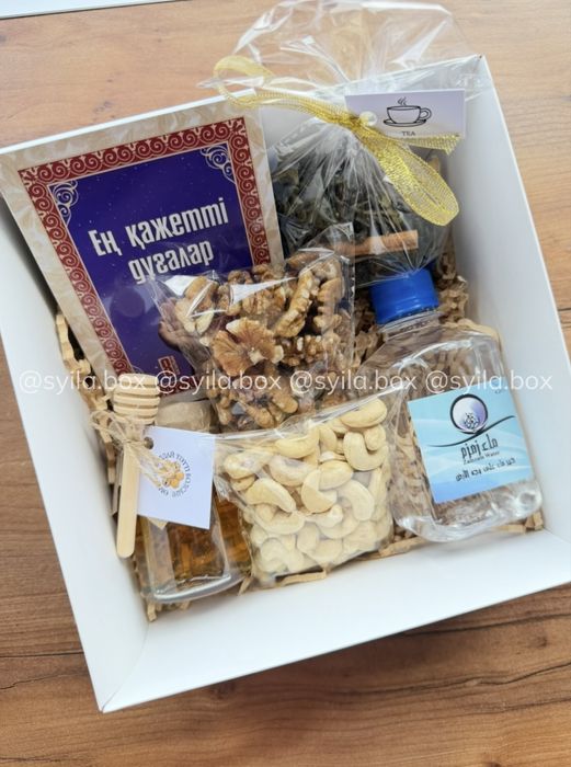 Подарочные боксы на ауызашар
