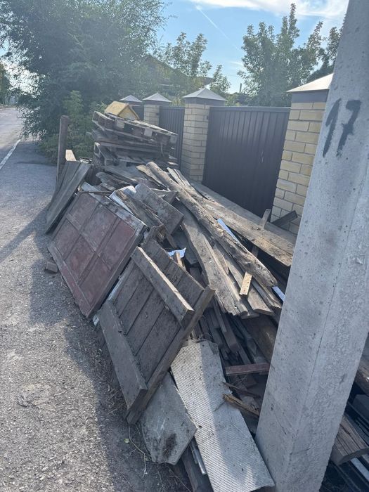 Дрова самовывоз бесплатно