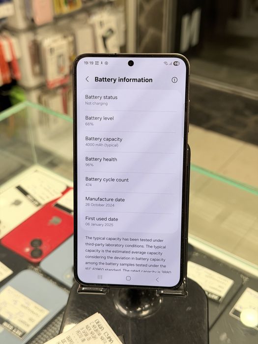 Samsung S24 256GB Black