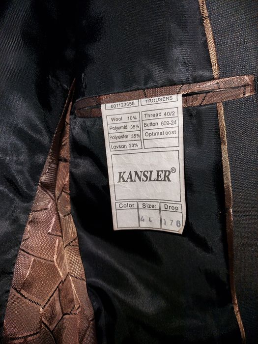 Костюм двойка, 46-48