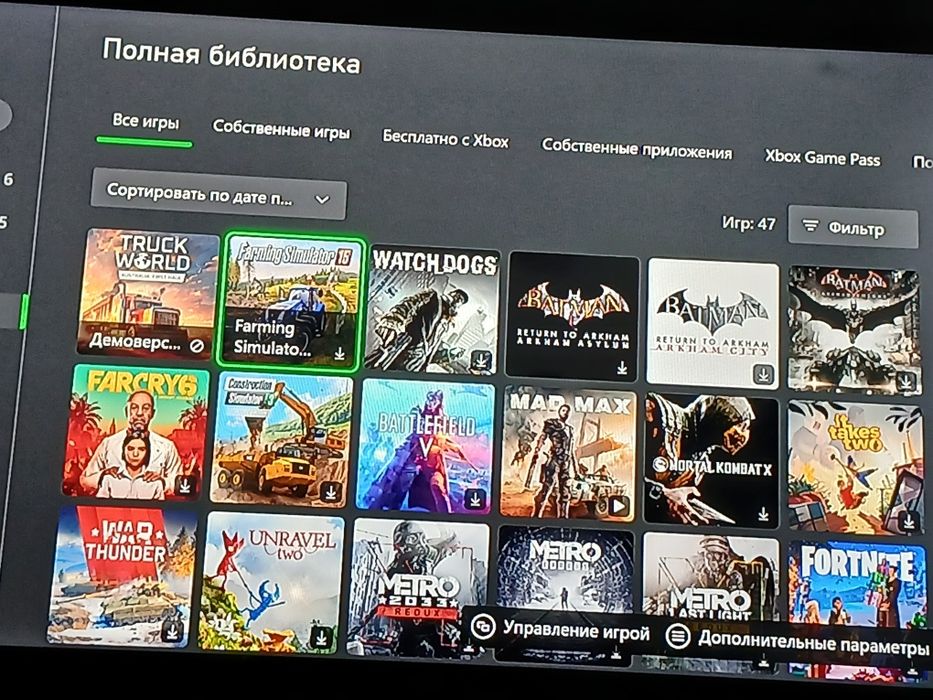 Xbox one S 1tb без дисковода
