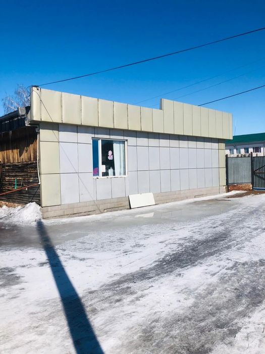 Срочно,срочно,,обмен.торг