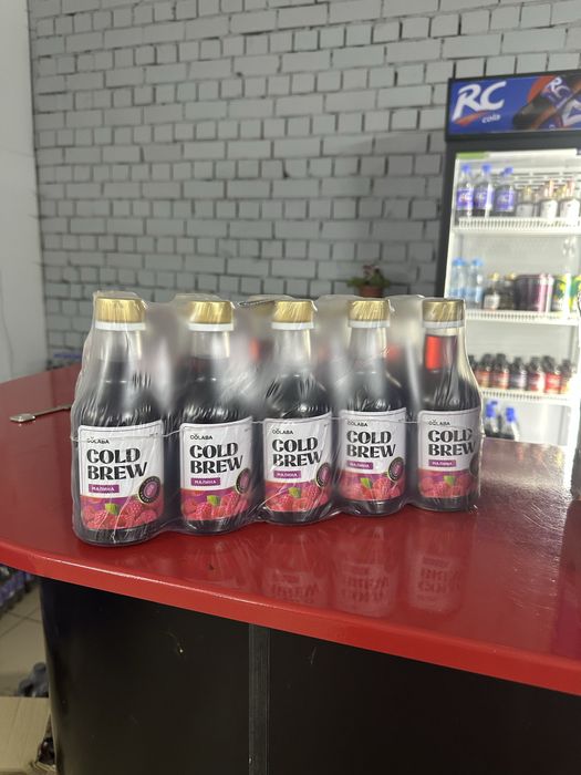 Колд брю -Coffe cold brew оптом
