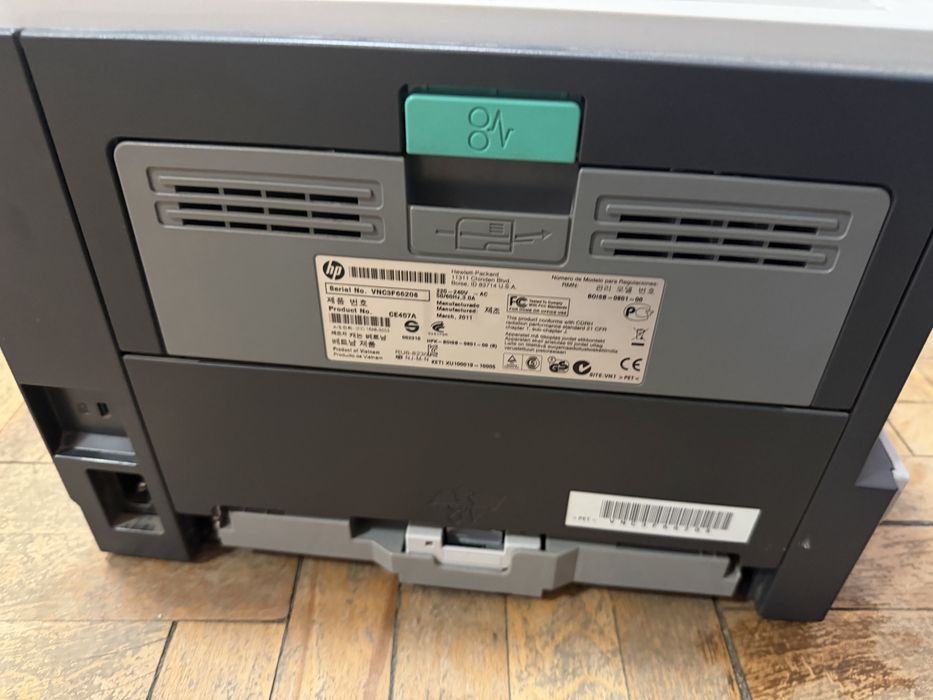 Лазерен принтер HP laserjet P2055d