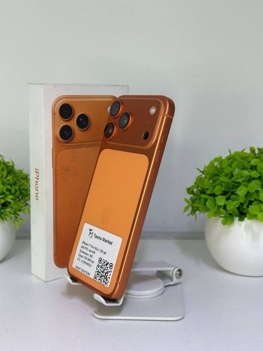 iPhone 17 Pro Max  nano-sim |  (6)