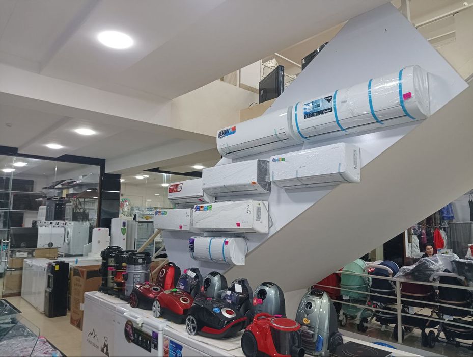 Premier kanditsioner