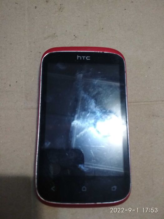 Сотовый телефон продам