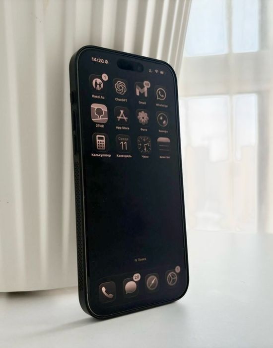 Iphone 15 pro Max 88%