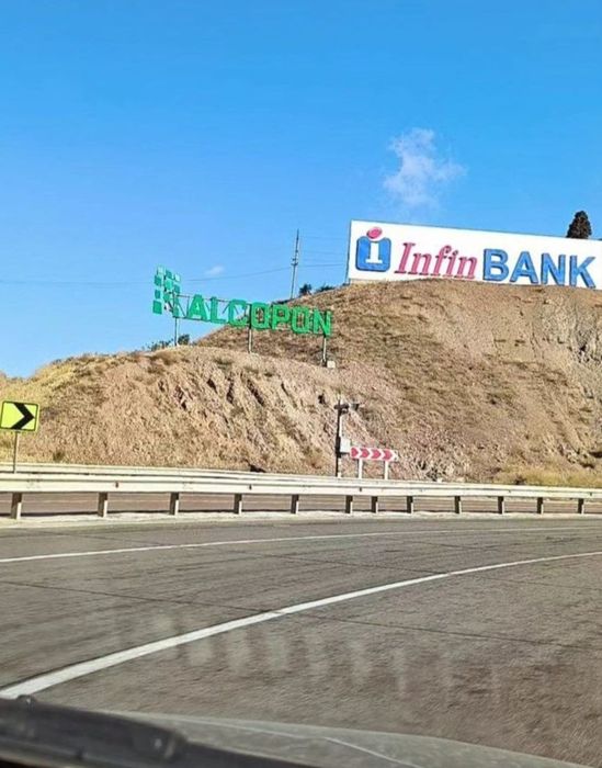 Angren/ Ангрен/Togda reklama/Тогда реклама/Перевалда реклама/Ташки рек