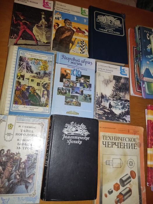 Книги в отличном состоянии!Список смотрите в описании!