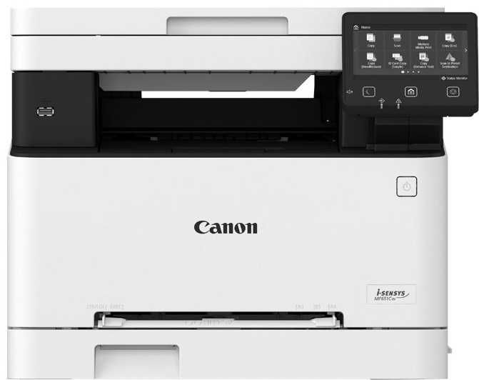 МФУ Принтер Canon i-SENSYS MF651Cw А4 цветной лазерный