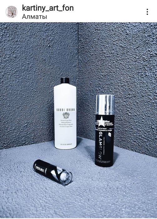 Продам фотофоны для предметной съёмки