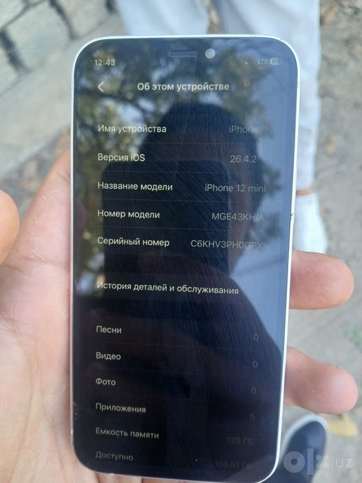 Iphone 12 mini 128 70 yomks