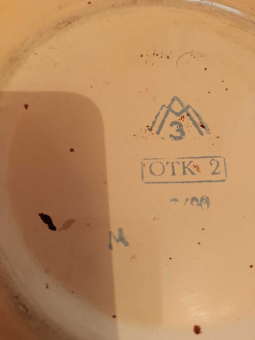 Продам эмалированное советское ведро.