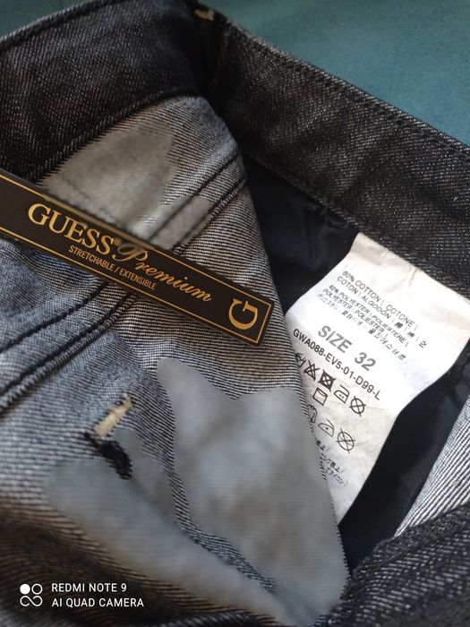 Нови    дънки-pause jeans i guess