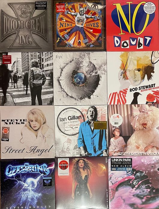 Виниловые пластинки