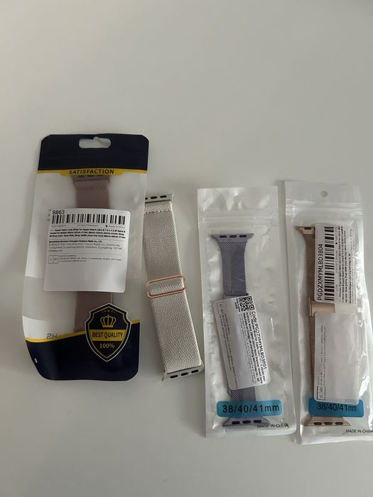 Каишки за Apple watch