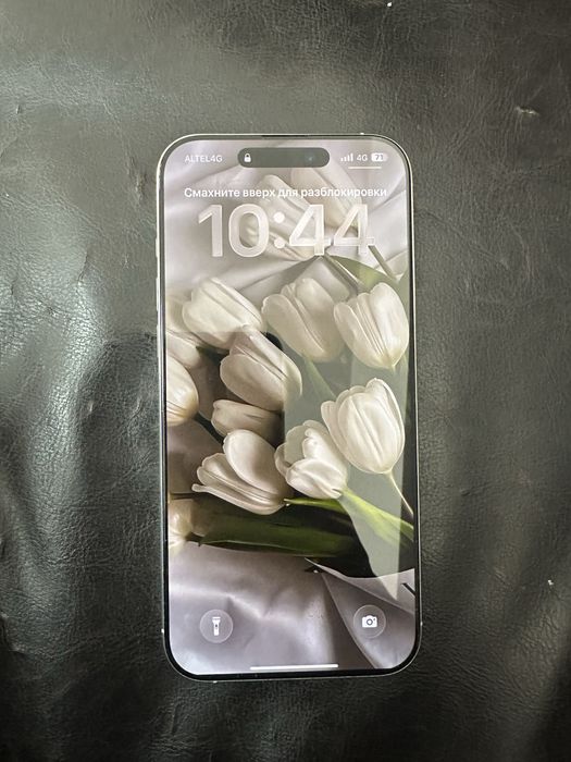 Iphone 16 pro max 256гб