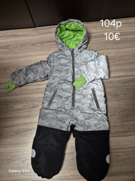 Дрехи за момче 110-116-122