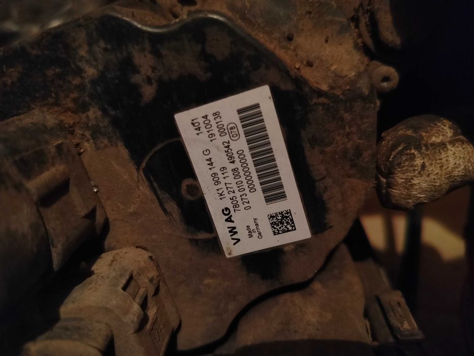 Електрическа рейка Vw/Audi/Seat