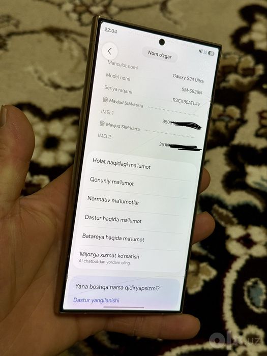 Samsung S24 ultra