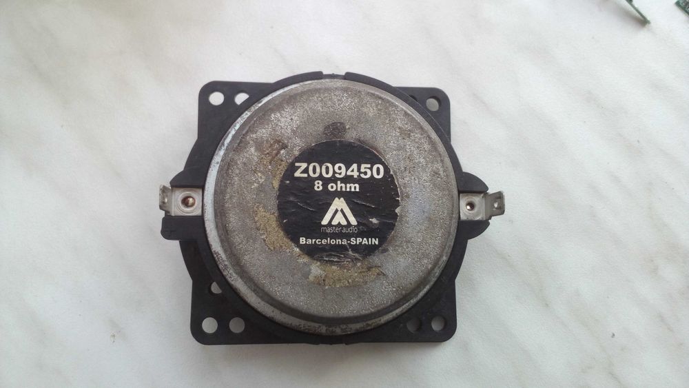 Вч драйвер Master audio