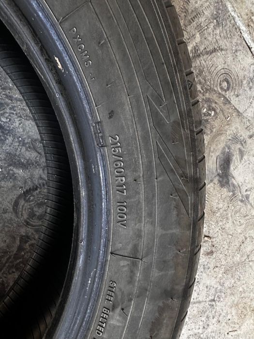 Резина шины японские